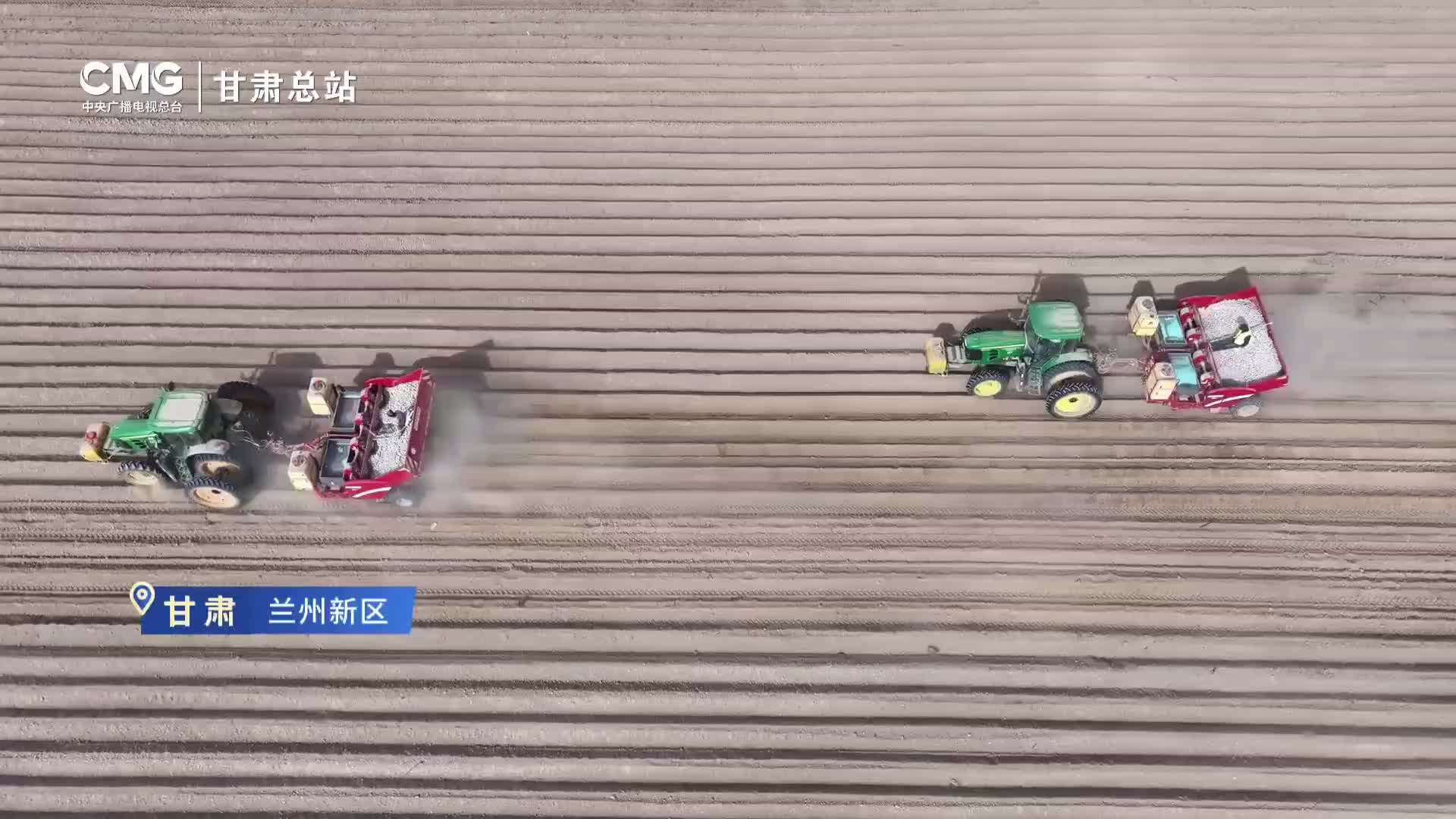 央媒看新區｜蘭州新區高標準農田農機作業忙