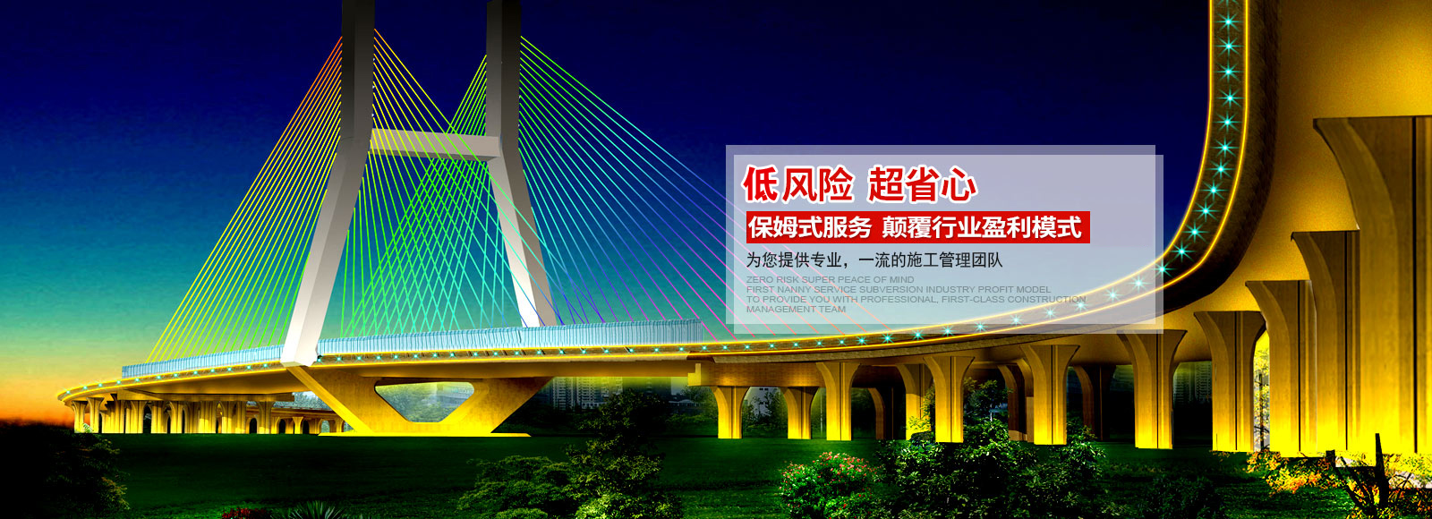 亮化設計和燈光照明的區別在哪？看完你就知道！
